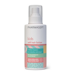 Pharmasept Kid Care Soft Hair Lotion Παιδική Λοσιόν για Εύκολο Χτένισμα 150ml. Ξεμπερδεύει τα μαλλιά χωρίς να τα βαραίνει, ενώ παράλληλα περιποιείται και θρέφει την τρίχα.