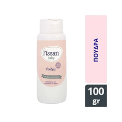Fissan Baby Πούδρα 100gr