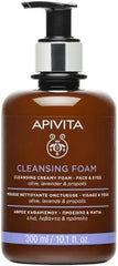 APIVITA CLEANSING FOAM ΚΡΕΜΩΔΗΣ ΑΦΡΟΣ ΚΑΘΑΡΙΣΜΟΥ ΓΙΑ ΠΡΟΣΩΠΟ & ΜΑΤΙΑ 300ml