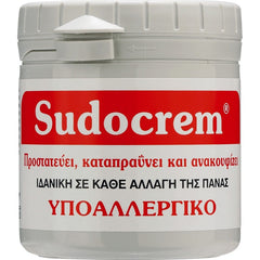 Sudocrem Καταπραϋντική Κρέμα Αλλαγής Πάνας με Αντιερεθιστικούς Παράγοντες, 125gr