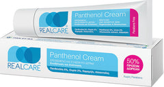 Real Care Panthenol Cream Κρέμα για Ενυδάτωση & Ανάπλαση, 150ml