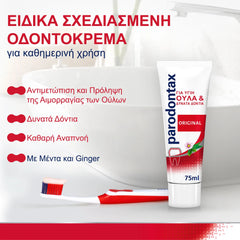 Parodontax Original με γεύση Μέντας & Τζίντζερ Οδοντόκρεμα για Ούλα που Αιμοραγούν, 75ml