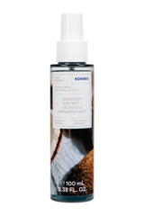 KORRES Νερό Καρύδας Αναζωογονητικό Body Mist