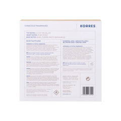 Korres Promo Lefko Eau de Toilette Άρωμα 50ml + Αφρόλουτρο 250ml