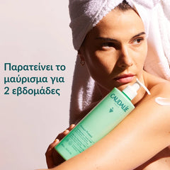 Caudalie Vinosun Protect After-Sun Repairing Lotion Λοσιόν Επανόρθωσης για Μετά τον Ήλιο, 400ml