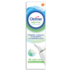 Otrimer Breathe Clean με Aloe Vera Φυσικό Ισότονο Διάλυμα Θαλασσινού Νερού - Μέτριος Ψεκασμός, 100ml