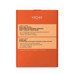 Vichy Promo Capital Soleil Invisible Hydrating Protective Milk SPF50+, 300ml & After Sun Milk 100ml