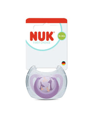 Nuk πιπίλα σιλικόνης first choice soft 18-36m kangaroo