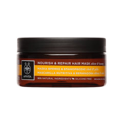 Apivita Nourish & Repair Hair Mask Μάσκα Θρέψης & Επανόρθωσης με Ελιά & Μέλι 200ml.