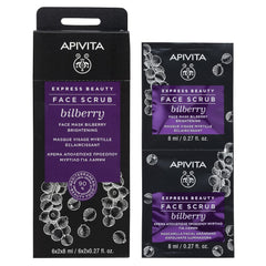 Apivita Express Beauty Κρέμα Απολέπισης για Λάμψη με Μύρτιλλο 2x8ml.