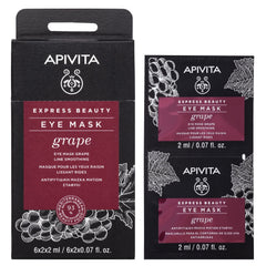 APIVITA EX BEAUTY ΑΝΤΙΡΥΤΙΔΙΚΗ ΜΑΣΚΑ ΜΑΤΙΩΝ ΜΕ ΣΤΑΦΥΛΙ 2*2ML