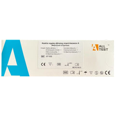 All Test Strep A Τεστ Στρεπτόκοκκου 1 Τεμάχιο