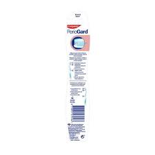 Colgate Periogard Soft Μαλακή Οδοντόβουρτσα για την Προστασία των Ούλων, 1τεμ