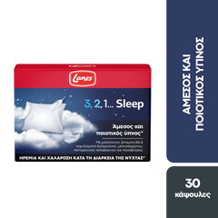 LANES TABS 321 SLEEP 30 PCS