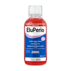 Eludril EluPerio - Εξυγιαντικό στοματικό διάλυμα 300ml