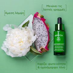 APIVITA BEE RADIANT SERUM