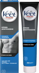 Veet for Men Ανδρική Κρέμα Αποτρίχωσης για Ευαίσθητη Επιδερμίδα, 200ml