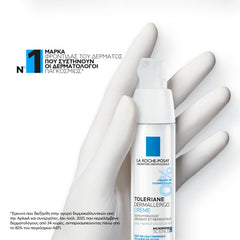 La Roche-Posay Toleriane Dermallergo Cream Κρέμα Για Το Ξηρό Ευαίσθητο Ή Αλλεργικό Δέρμα
