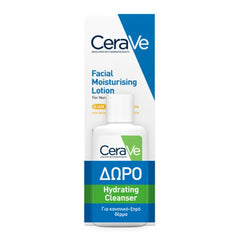 CeraVe Promo Facial Moisturising Lotion Spf50, 52ml & Hydrating Cleanser, 20ml