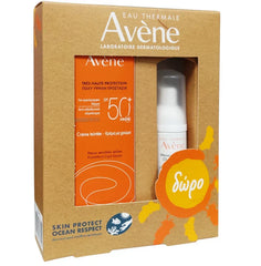 Avene Set Eau Thermale Creme Teintee SPF50+ Αντηλιακή Κρέμα Προσώπου με Χρώμα 50ml + Δώρο Eau Thermale Mousse Nettoyante 50ml