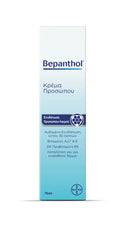 Bepanthol Ενυδατική Κρέμα Προσώπου, 75ml