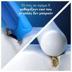 Oral-B Pro Cross Action Ανταλλακτικές Κεφαλές Bουρτσίσματος Μαύρες, 4τεμ