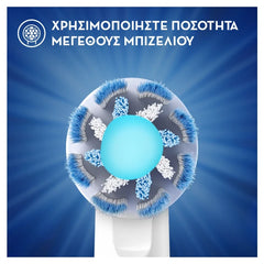 Oral-B Pro Junior Οδοντόκρεμα για Παιδιά 6-12 Ετών, 75ml