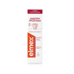Elmex Caries Professional Οδοντόκρεμα για Προστασία από Τερηδόνα, 75ml