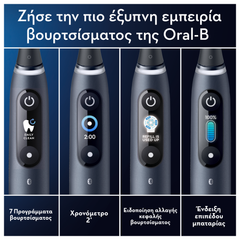 Oral-B iO Series 9 Hλεκτρική Οδοντόβουρτσα Magnetic Black Onyx