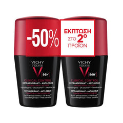 VICHY HOMME DEO CLINICAL CONTROL 96h ΑΠΟΣΜΗΤΙΚΟ ROLL-ON ΓΙΑ ΑΝΔΡΕΣ (2x50ml) 1+1 PROMO