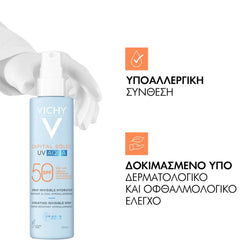 Vichy Capital Soleil UV Aqua Αντηλιακό Σπρέι Σώματος SPF50, 200ml
