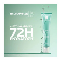 La Roche-Posay Hydraphase HA Light Κρέμα Προσώπου Ελαφριάς Υφής για 72 Ώρες Εντατικής Ενυδάτωσης, 40ml