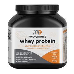My Elements Whey Protein με Γεύση Chocolate Brownie, 810g