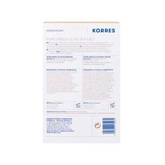 Korres Promo Πασχαλιά Αφρόλουτρο 250ml & Γαλάκτωμα Σώματος 200ml