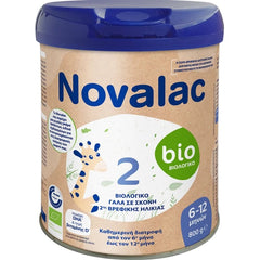 Novalac 2 Bio Γάλα Σε Σκόνη για Βρέφη 6-12m, 800g