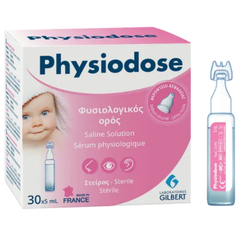Physiodose Αποστειρωμένος Φυσιολογικός Ορός 0,9% σε Μονοδοσικές Αμπούλες, 30x5ml