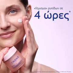 Caudalie Resveratrol-Lift Firming Cashmere Cream Refill Συσφιγκτική & Αντιρυτιδική Κρέμα Ημέρας Δοχείο Αναπλήρωσης, 50ml
