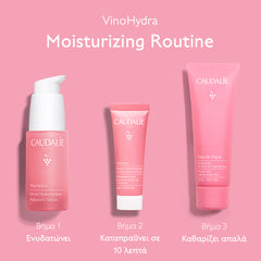 Caudalie VinoHydra X-Mas Promo Hyaluronic Serum Ενυδατικός Ορός Προσώπου με Υαλουρονικό Οξύ, 30ml & Δώρο Moisturizing Mask Ενυδατική Μάσκα Προσώπου, 15ml & Rose de Vigne Shower Gel Αφρόλουτρο Σώματος, 50ml, 1σετ