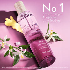 Caudalie The Des Vignes Xmas Promo Fresh Fragrance Γυναικείο Άρωμα, 50ml, Δώρο Shower Gel Αφρόλουτρο Σώματος, 50ml & Hand & Nail Repairing Cream Ενυδατική Κρέμα Χεριών & Νυχιών, 30ml, 1σετ