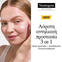Neutrogena Ultra Sheer Invisible Cream Hydration Αντηλιακή Κρέμα Προσώπου με Δείκτη προστασίας SPF50 για 24ωρη Ενυδάτωση, 50ml