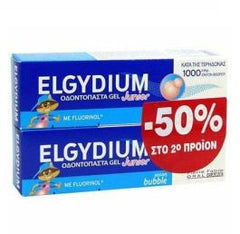 Elgydium Junior Οδοντόκρεμα Bubble 1400ppm 50ml -50% Στο 2ο Προϊόν