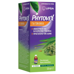 Upsa PhytoVex Φυτικό Σιρόπι για τον Βήχα, 120ml