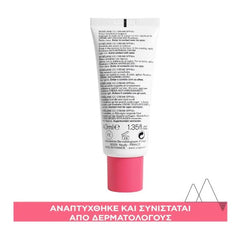 Uriage Roseliane CC Cream SPF50+ Ενυδατική Κρέμα κατά της Ερυθρότητας με Χρώμα - Light Tint, 40ml