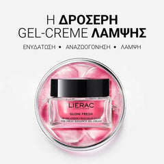 Lierac Glow Fresh The Radiance Plumping Gel-Cream Refill Ενυδατική Κρέμα-Τζελ για Κανονικές έως Μικτές Επιδερμίδες - Ανταλλακτικό, 50ml