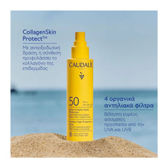 Caudalie Invisible High Protection Spray SPF50, 75ml