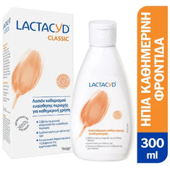 Lactacyd Classic Intimate Washing Lotion Καθαριστικό Ευαίσθητης Περιοχής, 300ml