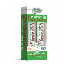 Power Health 3xMagnesium Bisglycinate 500mg 20 eff tabs, Συμπλήρωμα Διατροφής Τριών Ειδών Μαγνησίου 20+20 αναβράζουσες ταμπλέτες