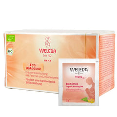 Weleda Mama Organic Nursing Tea Τσάι Θηλασμού, 40g