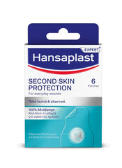 Hansaplast Second Skin Protection 6τμχ - Αδιάβροχα Αυτοκόλλητα Επιθέματα
