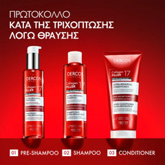 Vichy Dercos Collagen Filler 17 Ultra-Repairing Shampoo Επανορθωτικό Σαμπουάν Μαλλιών κατά του Σπασίματος, 200ml